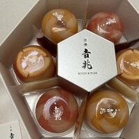 京都 吉兆 嵐山本店 - 