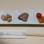 紅蘭亭 下通本店 - 