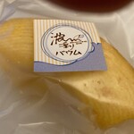 かいふ菓子ロマン キモトヤ - 波乗りバウム