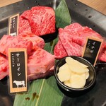 牛わか - 特選和牛三種盛合せ