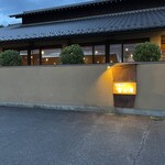 富士屋 - 外観☆