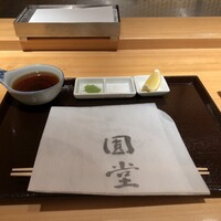 京都祇園 天ぷら圓堂 大丸心斎橋店 - 