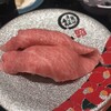 金沢まいもん寿司 渋谷パルコ店
