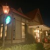 スターバックスコーヒー 弘前公園前店