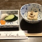 Tonka - セットの漬物と高野豆腐