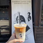 HANAMORI COFFEE STAND - 