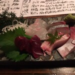 居酒屋 遊膳 - 