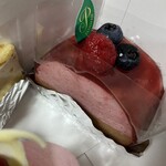 ニューみづほ 本店 - 