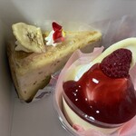 ニューみづほ 本店 - 