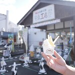 ​美山のめぐみ 牛乳工房 - 