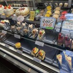 ニューみづほ - 