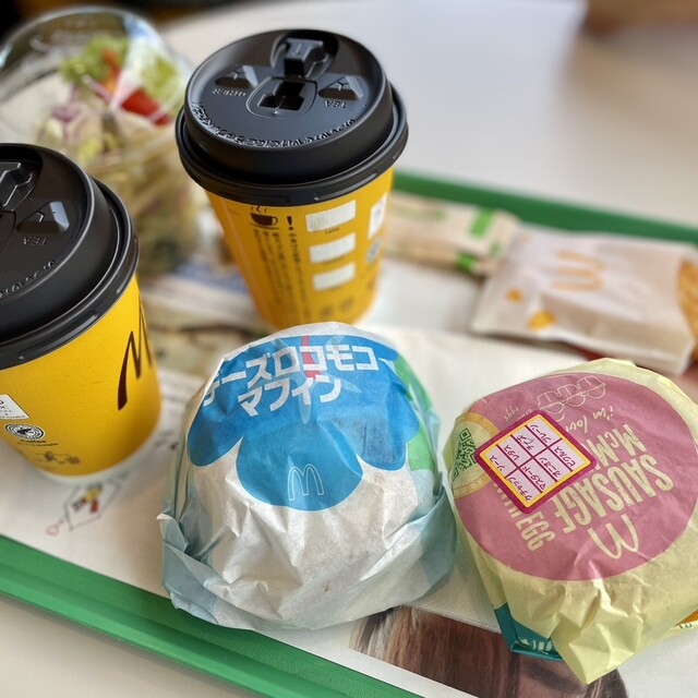 McDonald's Oobadera Ten