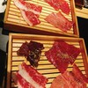 焼肉 天 がむしゃら