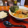 Ramen Tarou - 