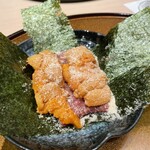 Ginza Chikamitsu - 