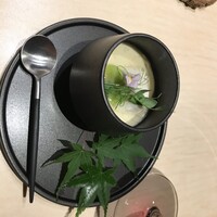 海人 - 