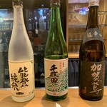 日本酒バル 金澤酒趣 - 