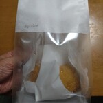 Spicier スパイスチャイとインドカレーパン - 