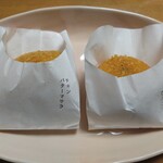 Spicier スパイスチャイとインドカレーパン - 