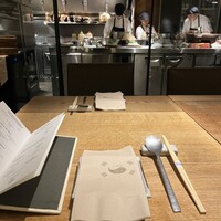 水剌間 恵比寿本店 - 