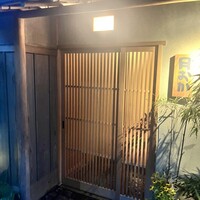 青蓮院門跡前 月おか - 