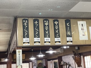 森田屋総本店 - メニューは二択