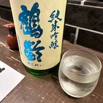 勝手口 ひまり屋 - 