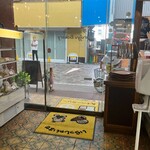 丸十ベーカリー - 