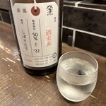 勝手口 ひまり屋 - 