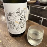 勝手口 ひまり屋 - 