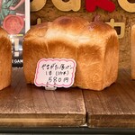 丸十ベーカリー - 