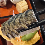 こうち - 鯖塩焼きUP