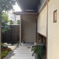 木山 - 