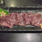 あがりゃんせ - 