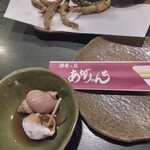 あがりゃんせ - 