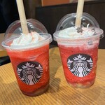 スターバックス コーヒー - 