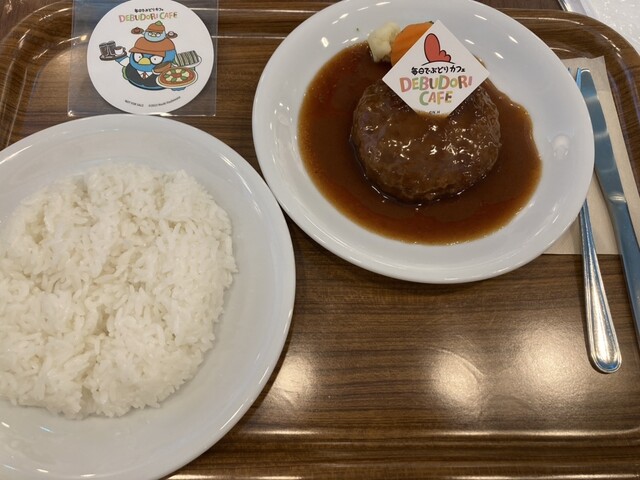 レストラン カフェ 油彩画 大きなサイズ お引取り大歓迎 飯尾和樹のずん喫茶」 ついに来ていただけました‼️ #喫茶