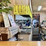 にし与 - 店内(厨房)