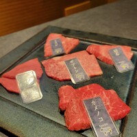 牛の達人 GINZA - 希少部位5種類 