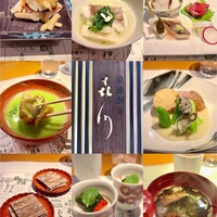 浪速割烹 㐂川 - 