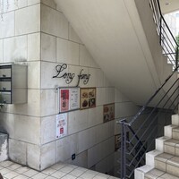 中國名菜 龍坊 代官山店 - 