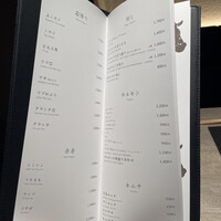 焼肉うしごろ 池袋店 - 