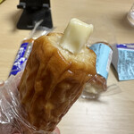 寿山商店 - 
