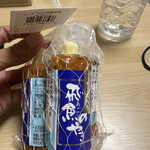 寿山商店 - 