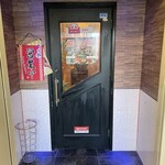 鳥邸屋 川崎本店 - エレベーターを出てすぐ左