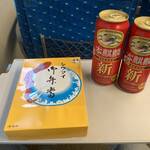 HANAGATAYA - ドリンク写真:みんな大好き、シウマイ弁当。