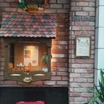 ３丁目のカレー屋さん  - 