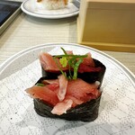 Hama Zushi - 