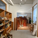 haluta bakery Oiwake