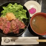 Teppan Sakaba Hishimekiya - 